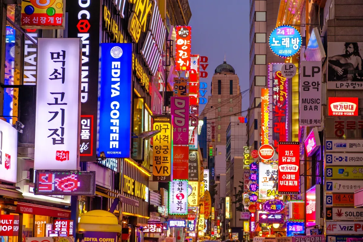 Photo from Holicay - Culture & Cuisine: A 5-Day Journey through Seoul's Delights